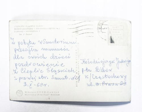 CIEPLICE ŚLĄSKIE ZDRÓJ - KOŚCIÓŁ, DZWONNICA, SANATORIUM I 1969