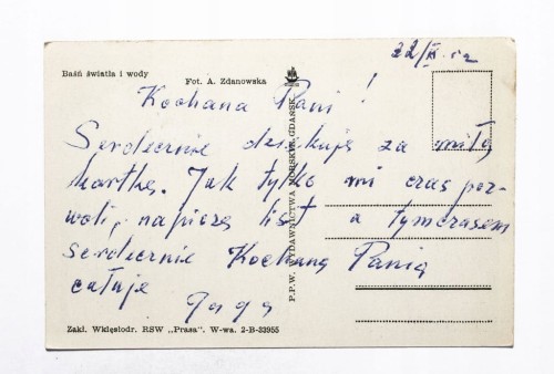 STARA POCZTÓWKA - MORZE 1952
