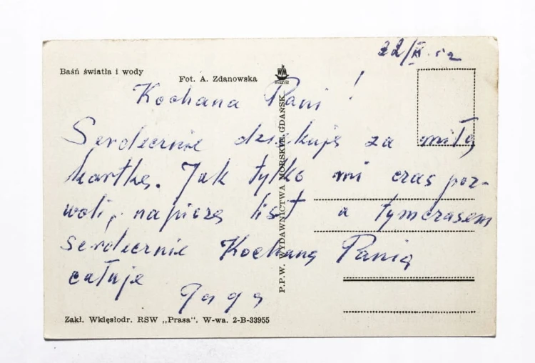 STARA POCZTÓWKA - MORZE 1952