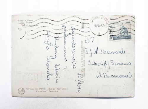 KUDOWA ZDRÓJ - ŁAZIENKI 1967