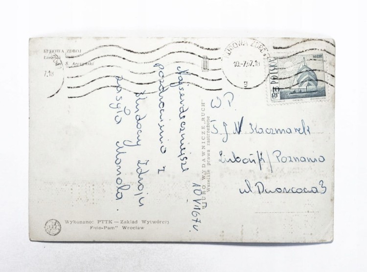 KUDOWA ZDRÓJ - ŁAZIENKI 1967