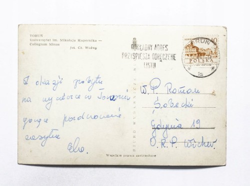 TORUŃ - UNIWERSYTET MIKOŁAJA KOPERNIKA, COLLEGIUM MINUS 1967