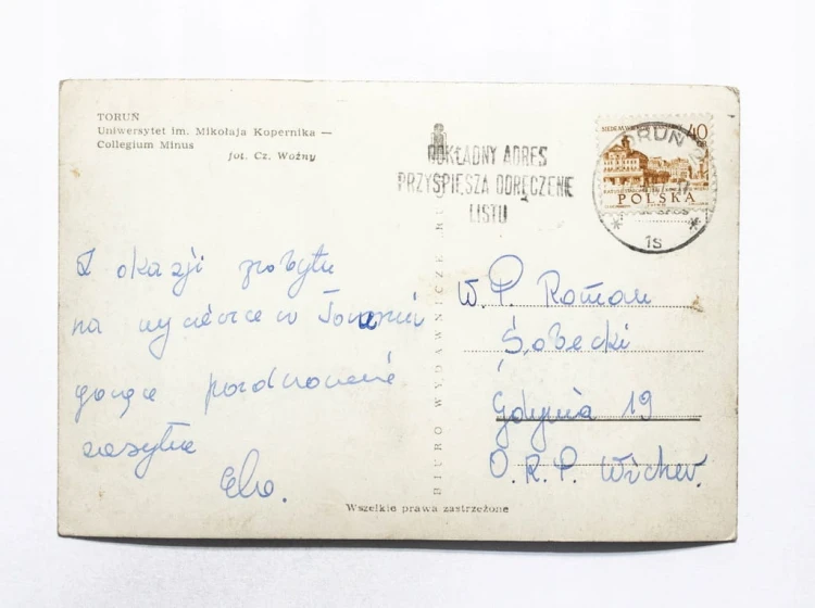 TORUŃ - UNIWERSYTET MIKOŁAJA KOPERNIKA, COLLEGIUM MINUS 1967