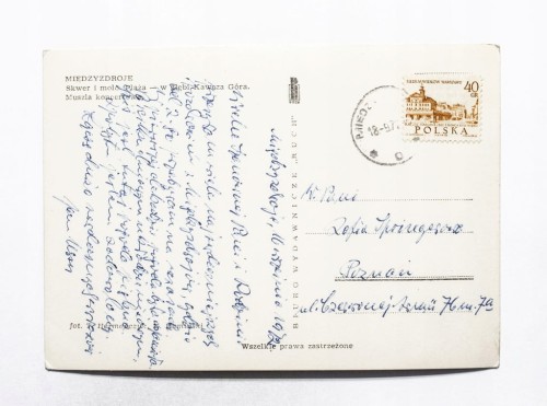 MIĘDZYZDROJE - SKWER, MOLO, PLAŻA, KAWCZA GÓRA, MUSZLA KONCERTOWA 1972