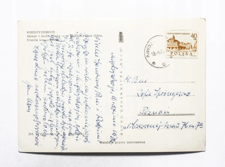 MIĘDZYZDROJE - SKWER, MOLO, PLAŻA, KAWCZA GÓRA, MUSZLA KONCERTOWA 1972