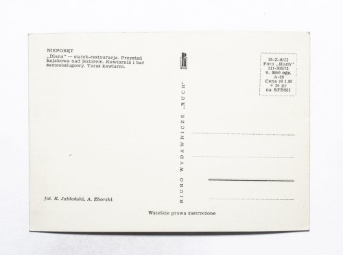 NIEPORĘT - DIANA, STATEK RESTAURACJA, PRZYSTAŃ KAJAKOWA, KAWIARNIA l. 70