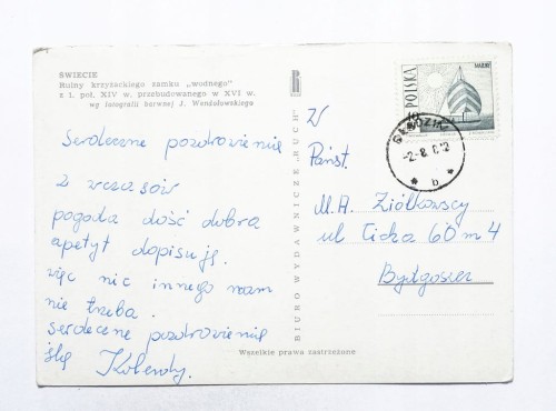 ŚWIECIE - RUINY ZAMKU WODNEGO l. 60