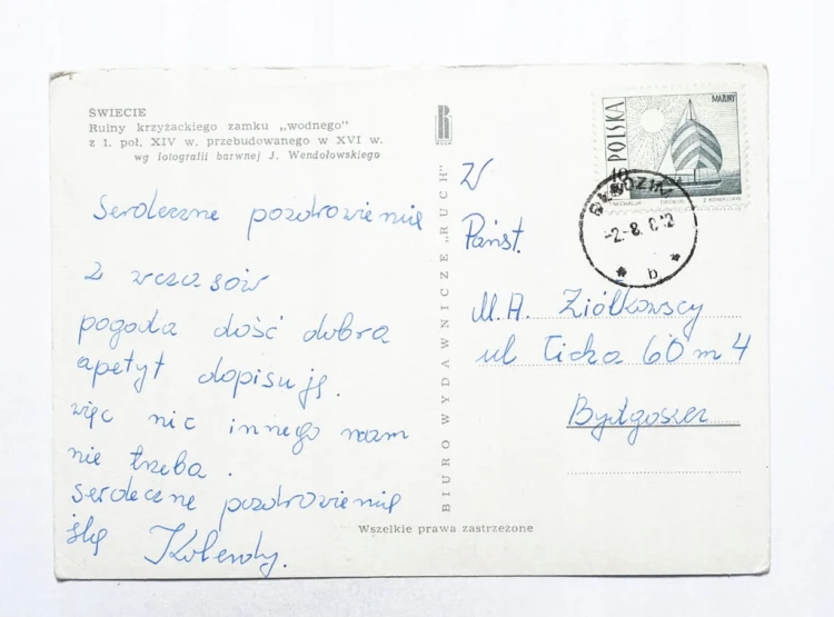 ŚWIECIE - RUINY ZAMKU WODNEGO l. 60