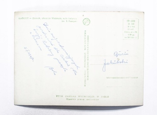 ŁAŃCUT - ZAMEK, MUZEUM, SALA BALOWA 1967