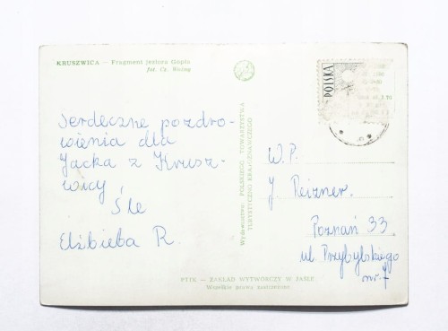 KRUSZWICA - GRAFMENT JEZIORA GOPŁO l. 60