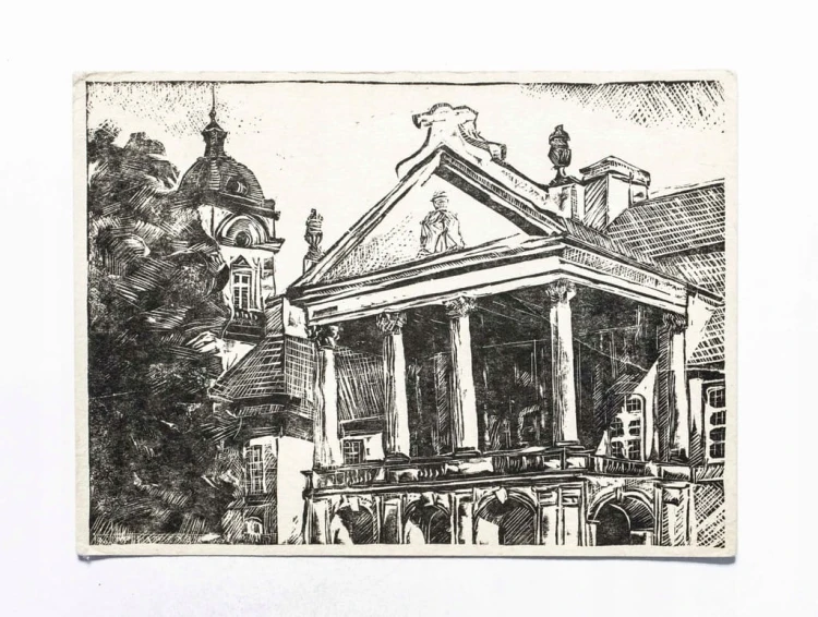 KOZŁÓWKA - PAŁAC, MUZEUM l. 50