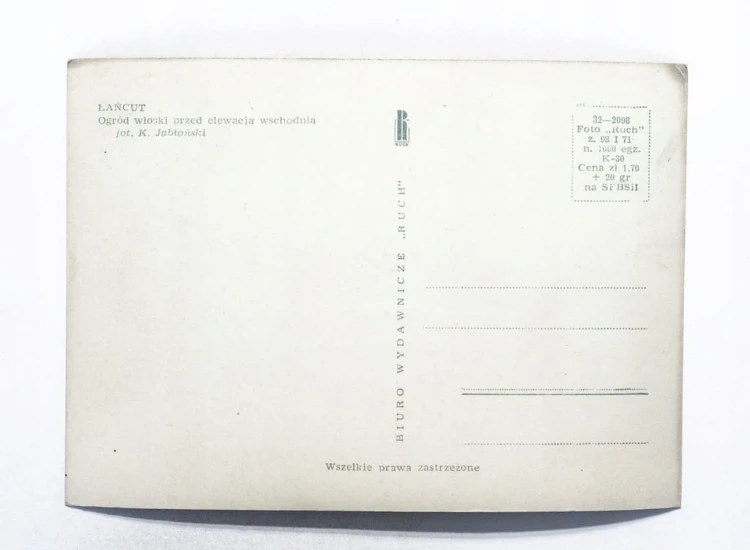 ŁAŃCUT - OGRÓD WŁOSKI l. 70
