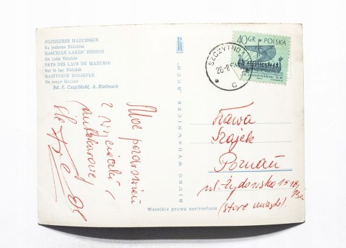 MAZURY - JEZIORO NIDZKIE, ŻAGLÓWKA 1963