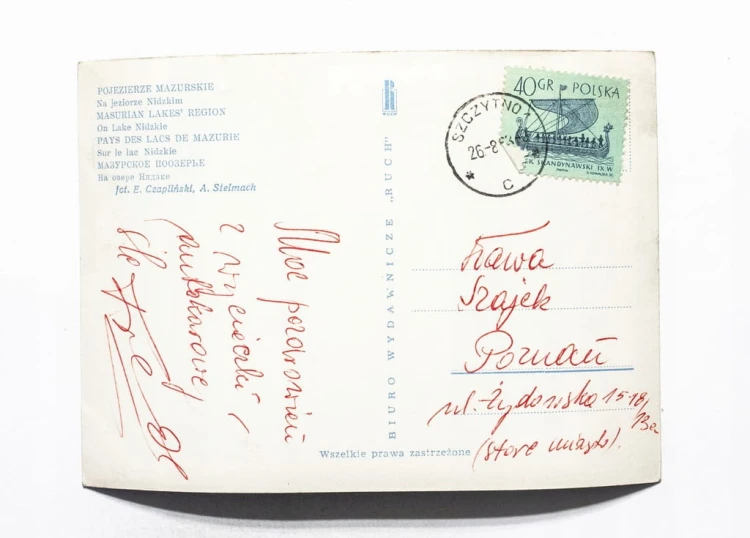 MAZURY - JEZIORO NIDZKIE, ŻAGLÓWKA 1963