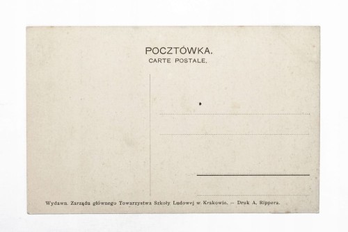 KRAKÓW - KATEDRA NA WAWELU II RP