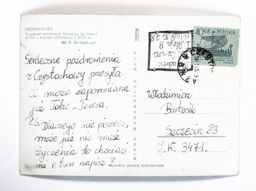 CZĘSTOCHOWA - JASNA GÓRA, KLASZTOR, MURY 1965