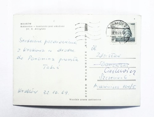 KRAKÓW - SUKIENNICE, KAWIARNIA POD ARKADAMI 1969