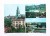 PRZEMYŚL - KLUB MIĘDZYNARODOWEJ PRASY I KSIĄŻKI RUCH, PANORAMA MIASTA l. 70