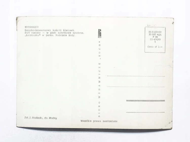 BYDGOSZCZ - KOŚCIÓŁ KLARYSEK, PORT RZECZNY, ŁUCZNICZKA l. 60