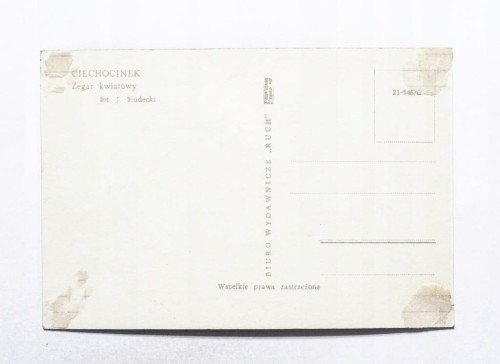 CIECHOCINEK - ZEGAR KWIATOWY l. 70