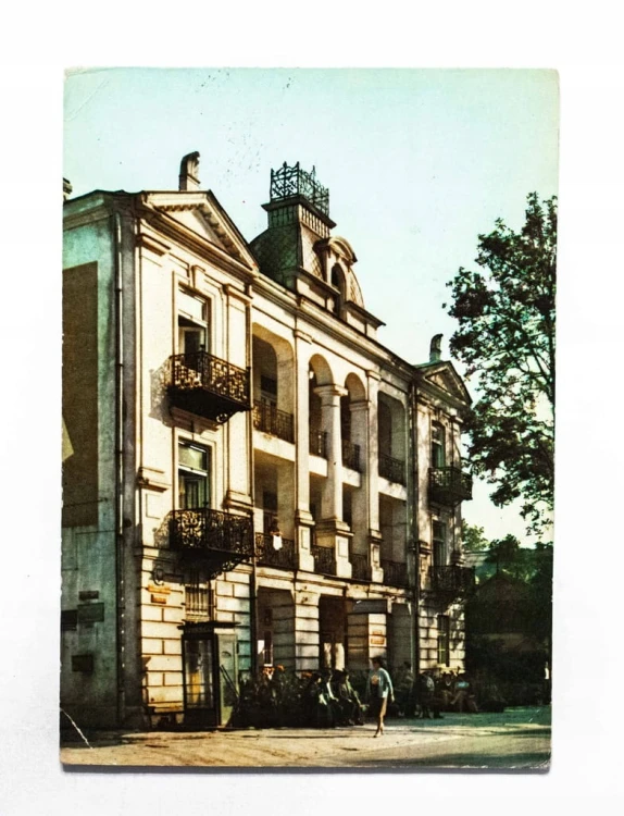 BUSKO ZDRÓJ - SANATORIM OBLĘGOREK l. 60