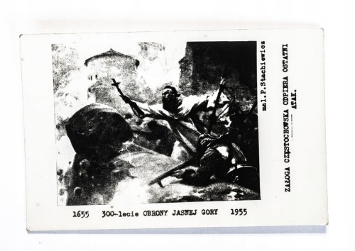 CZĘSTOCHOWA - 300 LECIE OBRONY JASNEJ GÓRY 1955