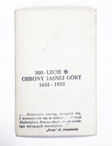 CZĘSTOCHOWA - 300 LECIE OBRONY JASNEJ GÓRY 1955
