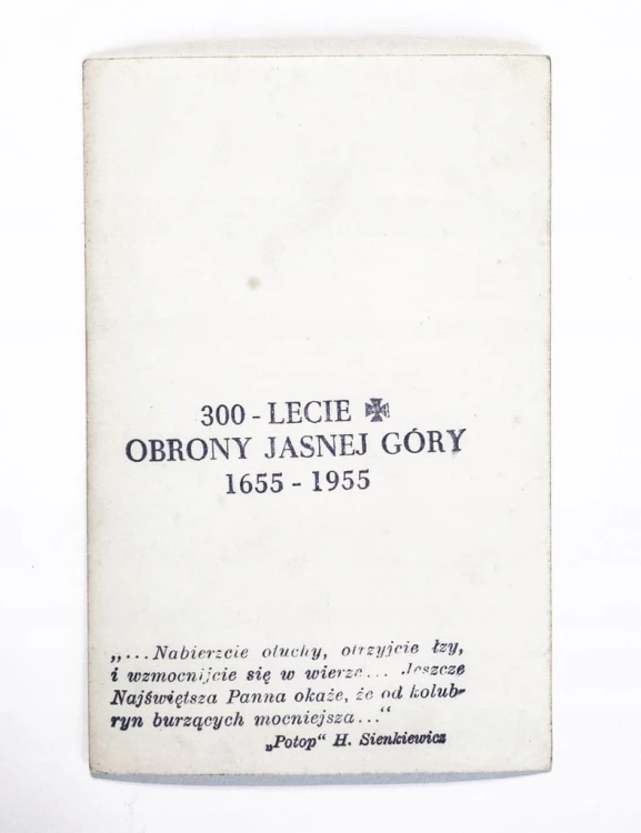 CZĘSTOCHOWA - 300 LECIE OBRONY JASNEJ GÓRY 1955