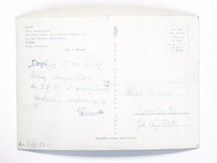 ŁÓDŹ - PARK SIENKIEWICZA 1962