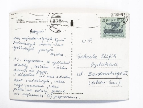 ŁÓDŹ - SIEDZIBA PREZYDIUM MIEJSKIEJ RADY NARODOWEJ 1965
