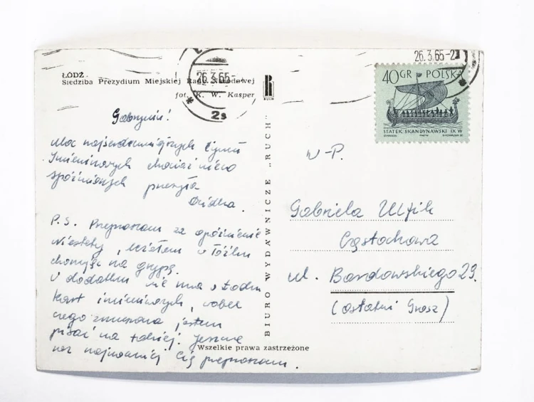 ŁÓDŹ - SIEDZIBA PREZYDIUM MIEJSKIEJ RADY NARODOWEJ 1965