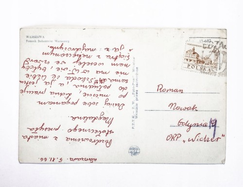 WARSZAWA - POMNIK BOHATERÓW WARSZAWY 1966