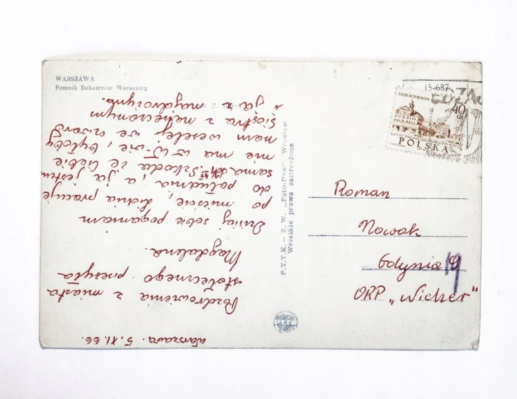 WARSZAWA - POMNIK BOHATERÓW WARSZAWY 1966