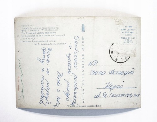 GRUNWALD - POMNIK ZWYCIĘSTWA GRUNWALDZKIEGO l. 60