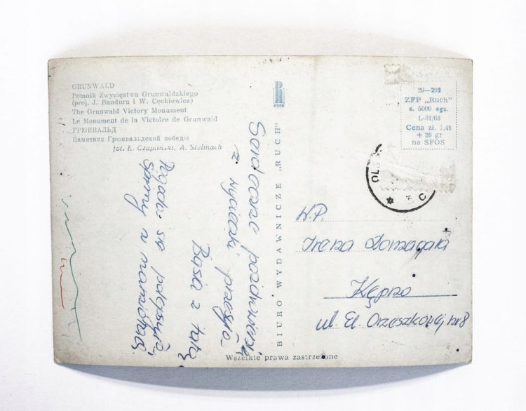 GRUNWALD - POMNIK ZWYCIĘSTWA GRUNWALDZKIEGO l. 60