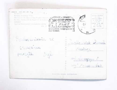 SZCZECIN - SIEDZIBA PREZYDIUM WRN 1963