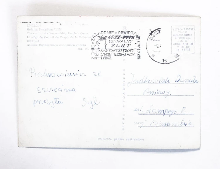 SZCZECIN - SIEDZIBA PREZYDIUM WRN 1963
