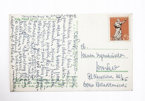 WARSZAWA - PAŁAC KULTURY I NAUKI l. 50