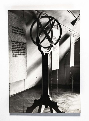 TORUŃ - DOM KOPERNIKA, MUZEUM 1973