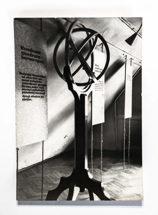 TORUŃ - DOM KOPERNIKA, MUZEUM 1973