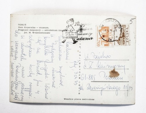 TORUŃ - DOM KOPERNIKA, MUZEUM 1973