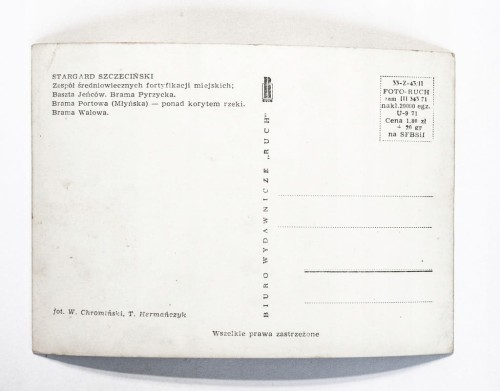 STARGARD SZCZECIŃSKI - ŚREDNIOWIECZNE FORTYFIKACJE MIEJSKIE l. 70