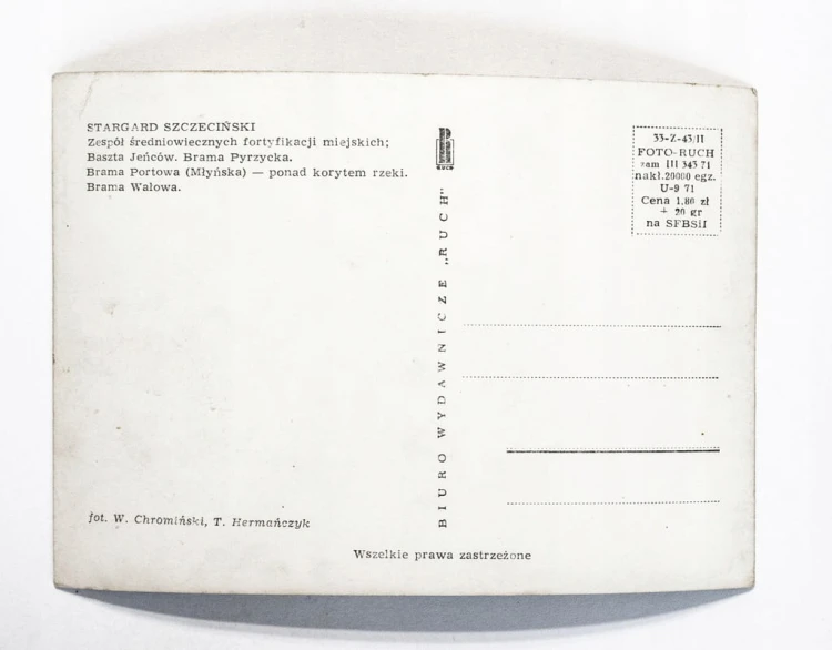 STARGARD SZCZECIŃSKI - ŚREDNIOWIECZNE FORTYFIKACJE MIEJSKIE l. 70