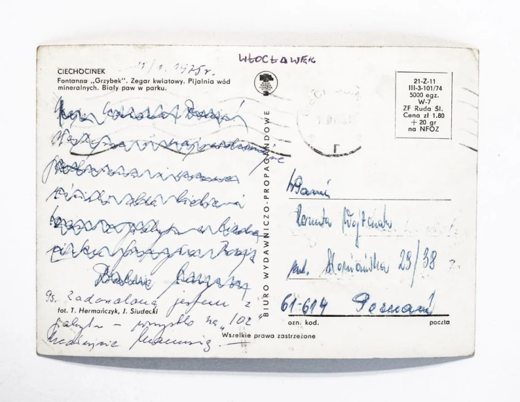 CIECHOCINEK - FONTANNA GRZYBEK, ZEGAR KWIATOWY, PIJALNIA, BISŁY PAW 1975
