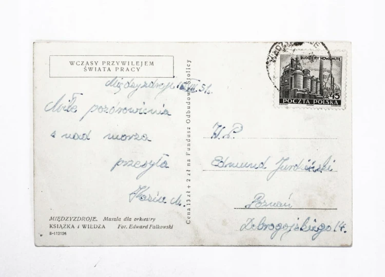 MIĘDZYZDROJE - MUSZLA DLA ORKIESTRY l. 50