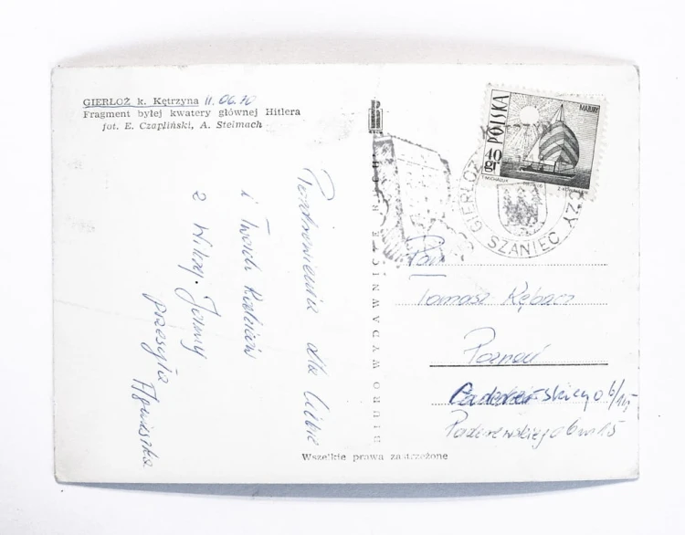 GIERŁOŻ k. KĘTRZYNA - FRAGMENT BYŁEJ KWATERY GŁÓWNEJ HITLERA 1970