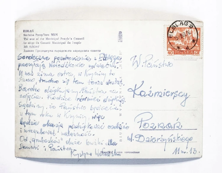 ELBLĄG - SIEDZIBA PREZYDIUM MRN 1963