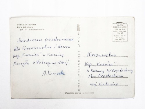 POŁCZYN ZDRÓJ - PARK ZDROJOWY l. 60