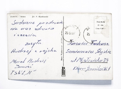 ZAMOŚĆ - RATUSZ 1959