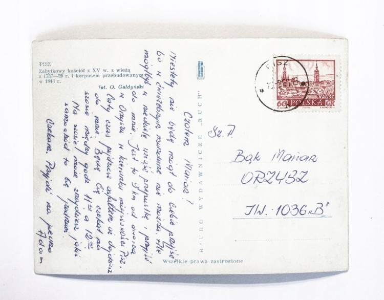 PISZ - ZABYTKOWY KOŚCIÓŁ 1963